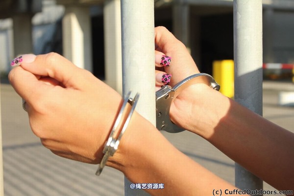 cuffedoutdoors - cod209 第 5 张图片