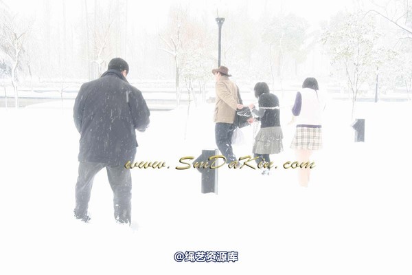 锐度主张 - 2009年第十八期镣铐图（2009.4.26） 第 56 张图片