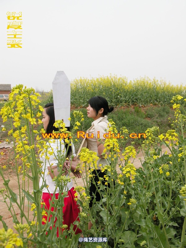 锐度主张 - 婷婷和寒冰走在乡间小路上 第 6 张图片