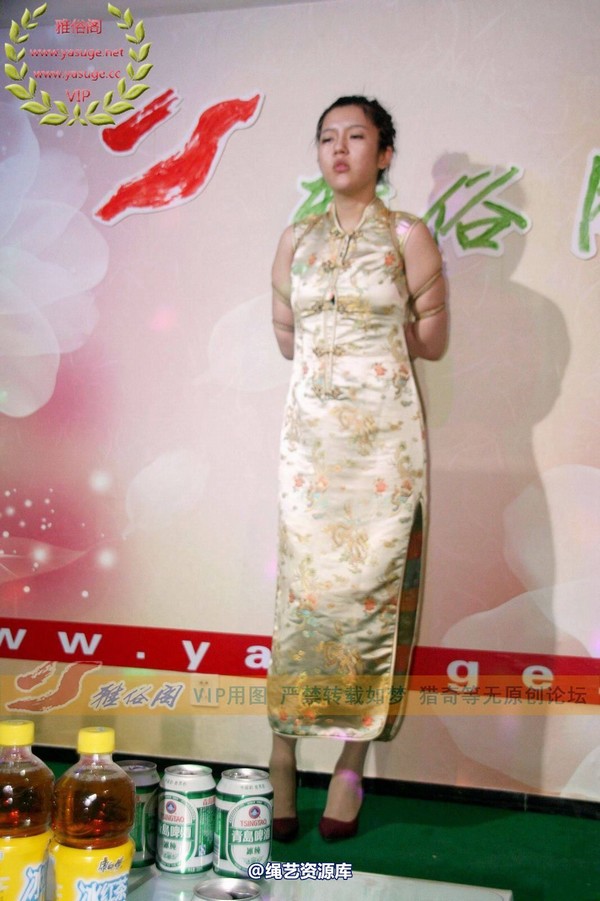 雅俗阁 - 2014-NO.024《6.28活动I》Model雅雨雅纯雅爽雅鸣 第 125 张图片