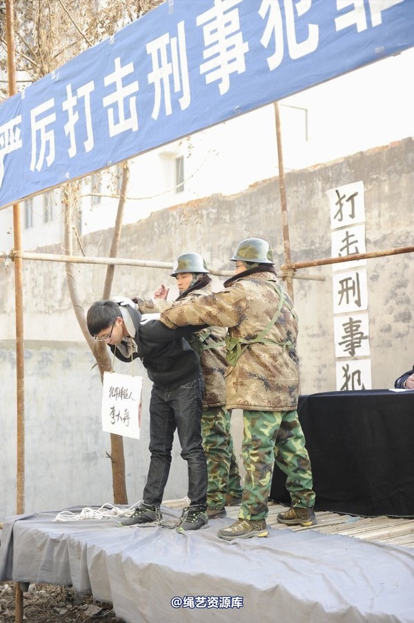 mj影视 - 2014-01-23 新春严打套图1 第 324 张图片