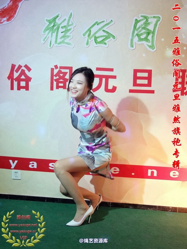 雅俗阁 - 2015-NO.001Model雅然 第 63 张图片