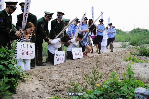mj影视 - 6.18活动―刑场-2013-06-24 第 8 张图片