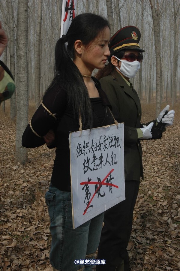 mj影视 - 血泪控诉刑场 第 54 张图片