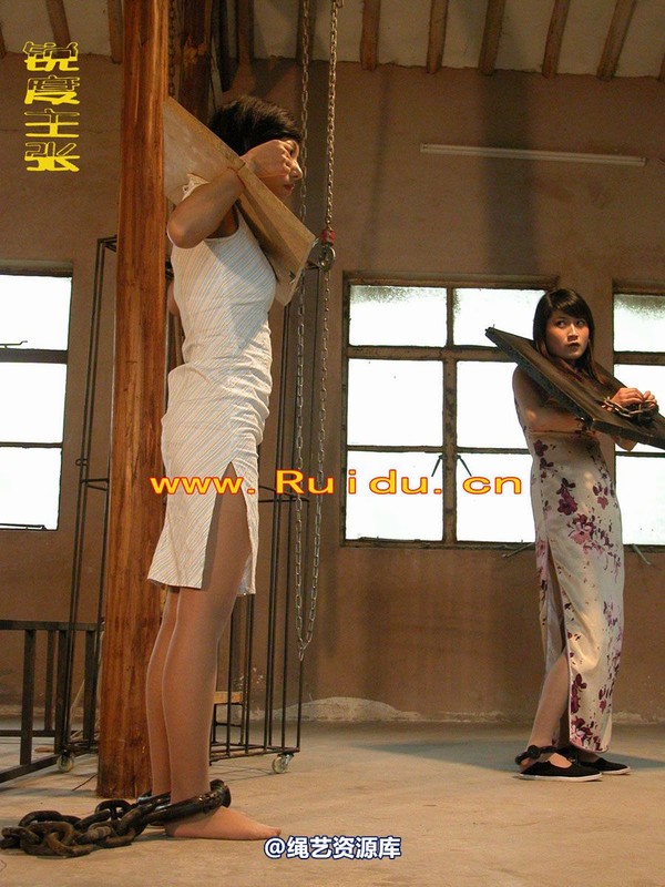 锐度主张 - 孔雀、惠惠、泡泡增补一组镣铐、木枷（5、13） 第 110 张图片