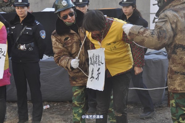 mj影视 - 13年末严打剧照 第 398 张图片