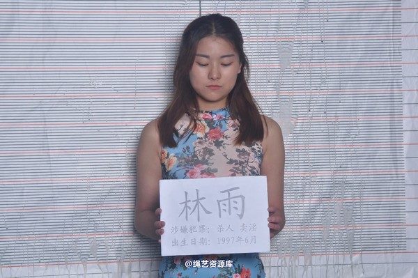 mj影视 - 魂断南洋1 第 561 张图片