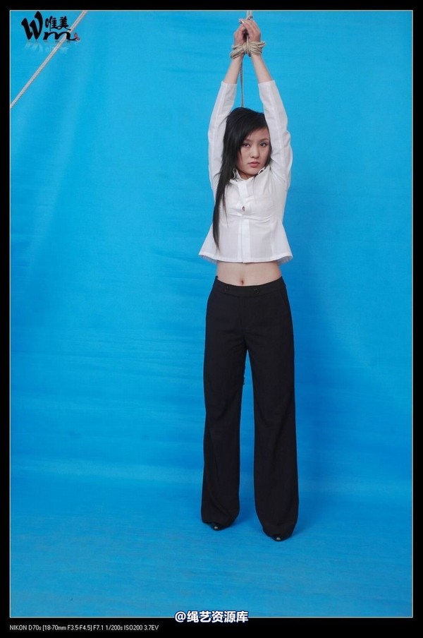 唯美之家 - 2008-11-17冰冰2 第 108 张图片