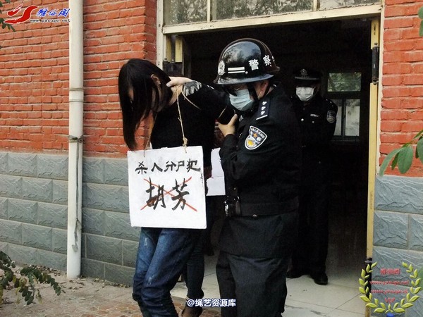 雅俗阁 - 2014雅俗阁周末活动 NO.5―A版 第 120 张图片