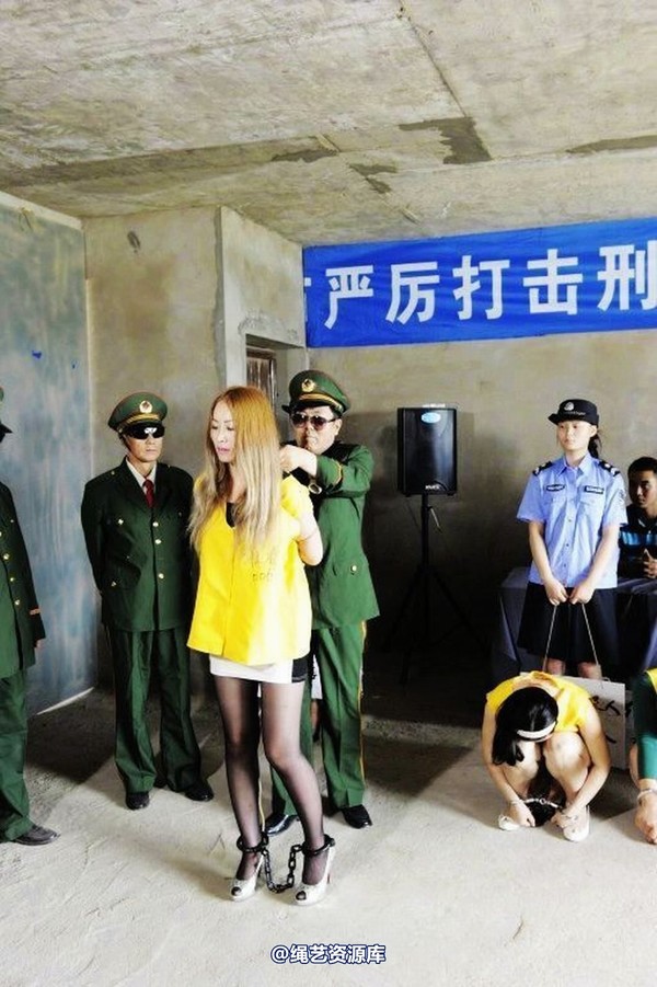 mj影视 - 6.18活动―公捕-2013-06-24 第 28 张图片