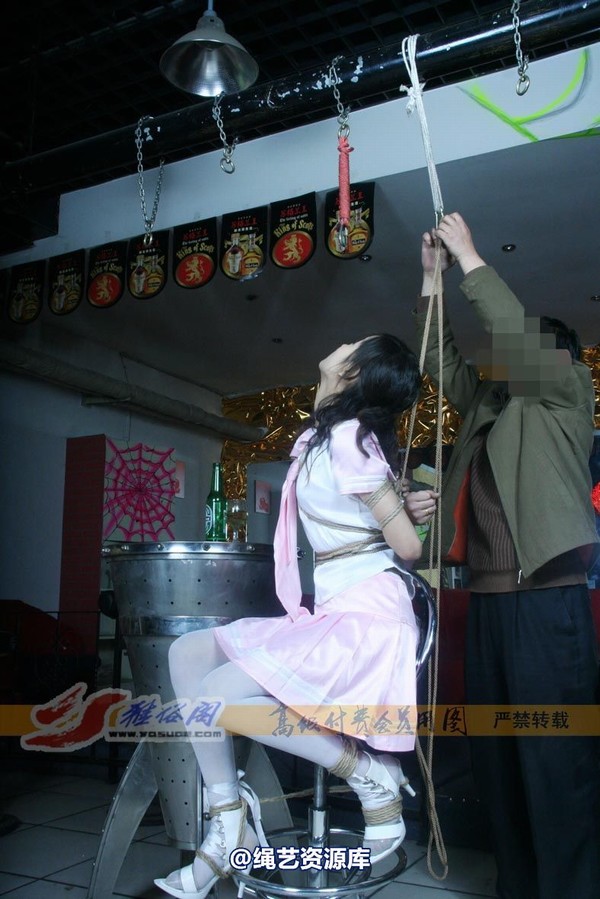 雅俗阁 - 20071125雪儿 第 57 张图片