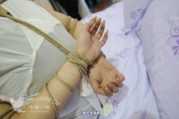 中华一晓 - 中华一晓 NO.0567 第 90 张图片