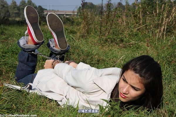 cuffedoutdoors - cod239 第 8 张图片