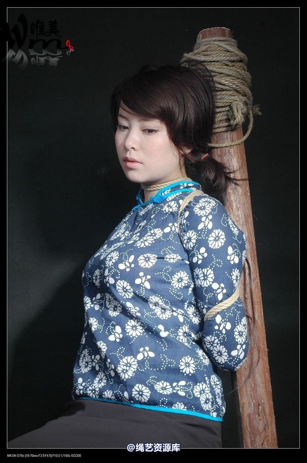 唯美之家 - 思思 第 288 张图片