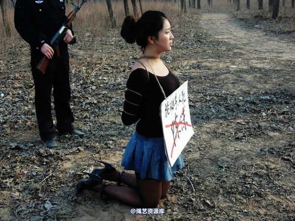 mj影视 - 2013-3-4陈沫踏青 黑丝美女最终的不归路 第 485 张图片