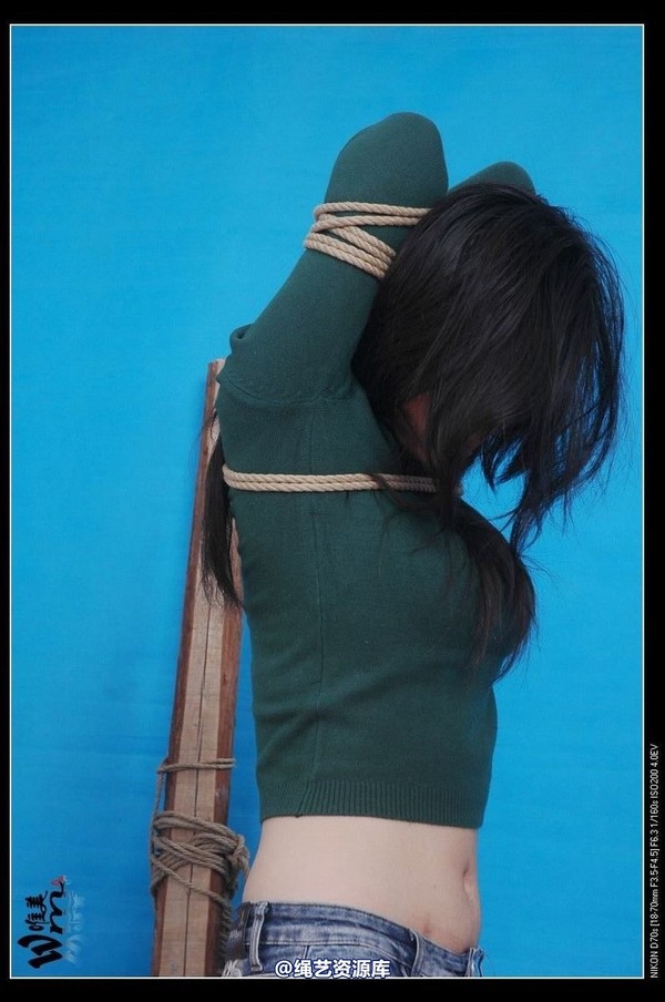 唯美之家 - 2008-11-04小妖老虎凳 第 93 张图片