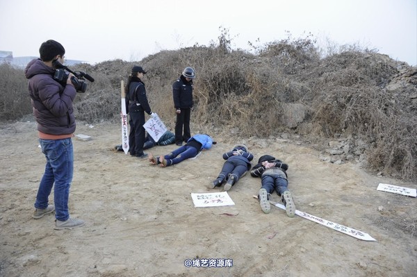 mj影视 - 2014-01-23 新春严打套图2 第 260 张图片