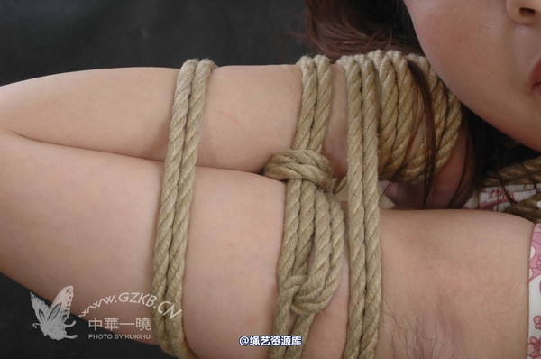 中华一晓 - 中华一晓 NO.1076 第 4 张图片