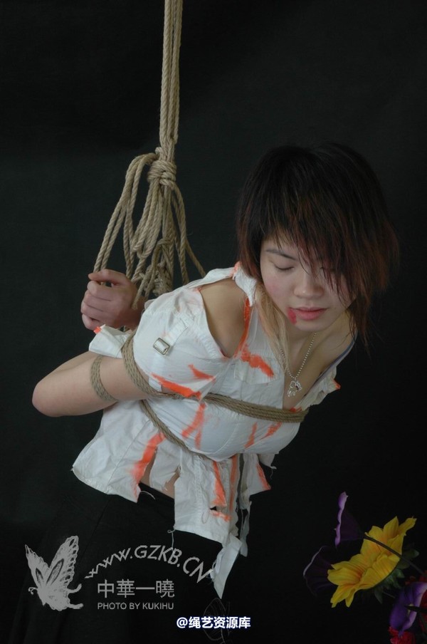 中华一晓 - 中华一晓 NO.1187 第 85 张图片