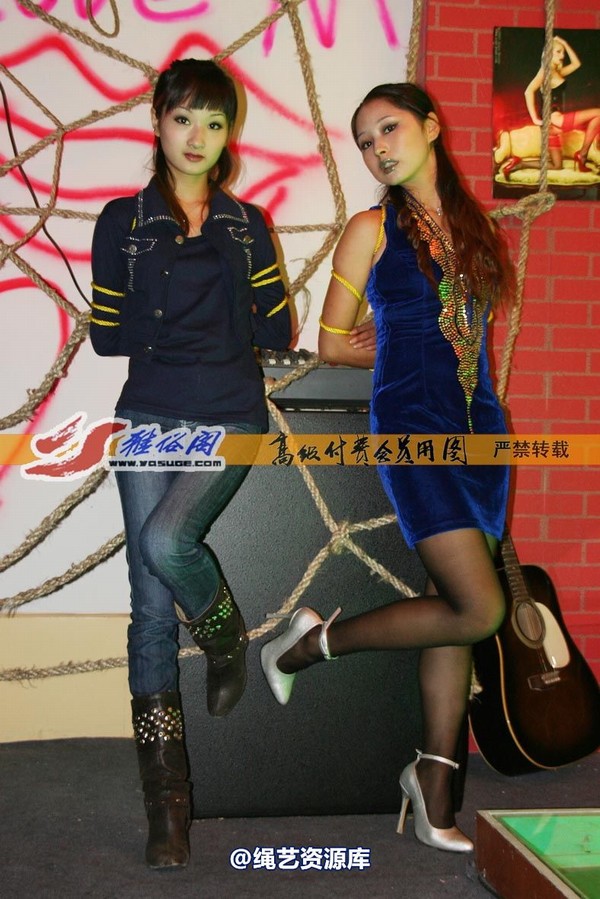 雅俗阁 - 20070120雪儿 雅思 第 21 张图片