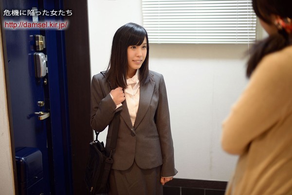 jpdamsel - 20150827 るる　?　��衣香 第 1 张图片