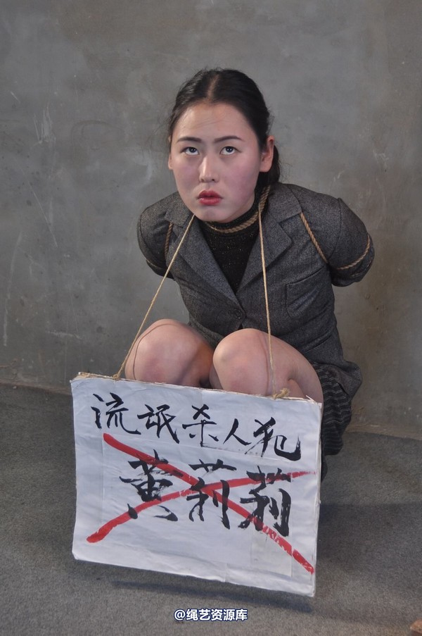 mj影视 - 一个白领在严打中的遭遇 第 516 张图片