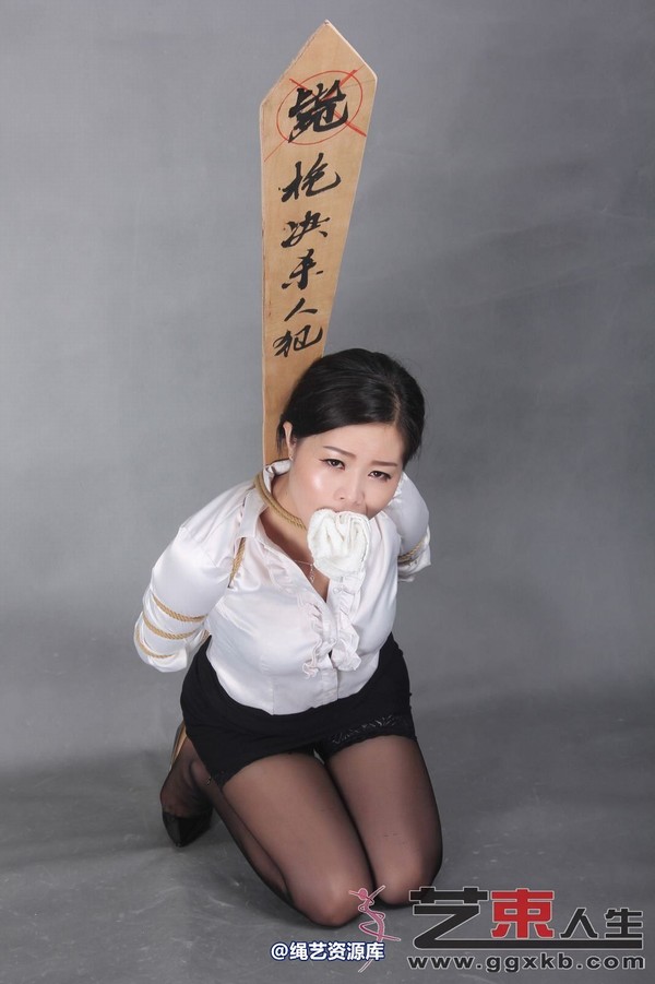 艺束人生 - 052-诗曼五花 第 4 张图片