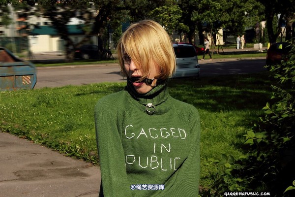gaggedinpublic - gip328 第 57 张图片