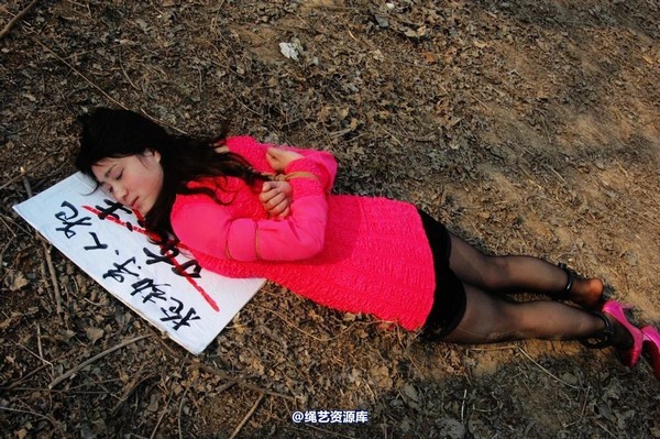 mj影视 - 2013-3-5陈沫踏青 黑丝美女最终的不归路 第 397 张图片