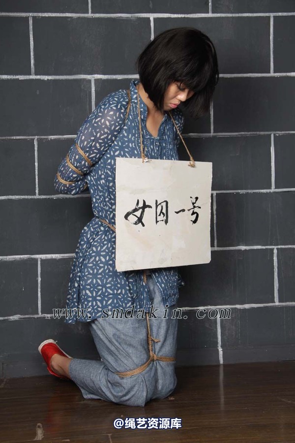 锐度主张 - 2013年第四十八期捆绑图（2013.10.5） 第 5 张图片