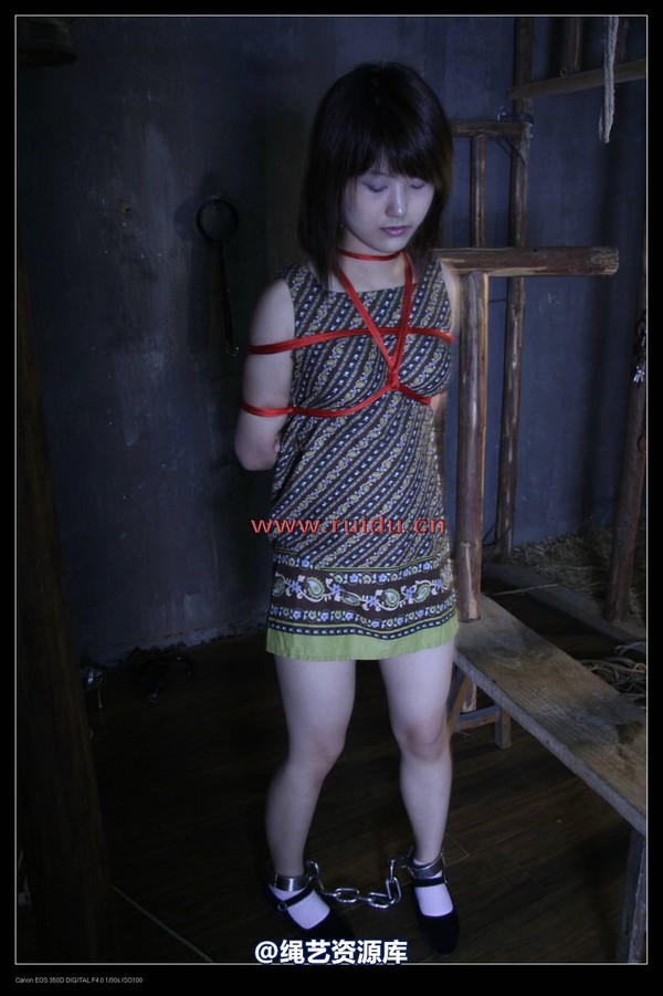 锐度主张 - 2009年第08期捆绑图（2009.2.10）模特：紫柔 第 12 张图片