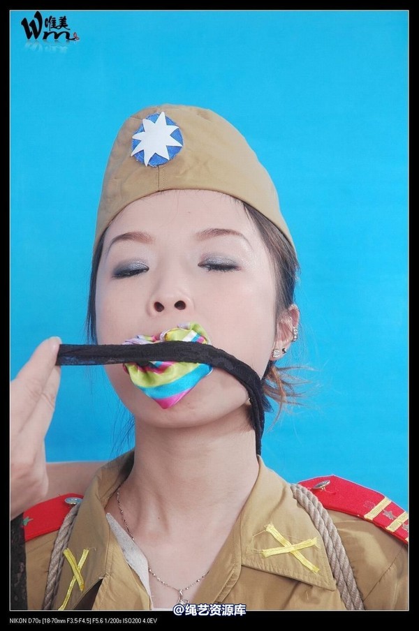 唯美之家 - 2008-11-05萱萱特工装 第 35 张图片