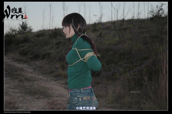 唯美之家 - 2008-11-27萧雅 第 206 张图片