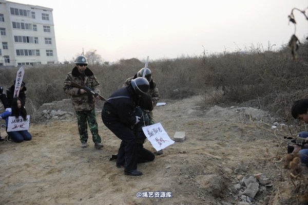 mj影视 - 2014-01-23 新春严打套图2 第 192 张图片