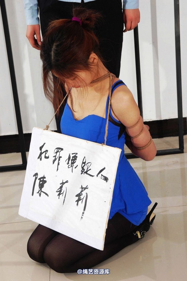 mj影视 - 倾心 前凸后翘的性感黑丝女犯-2013-03-26 第 150 张图片
