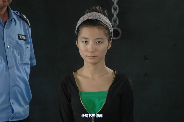 mj影视 - 林晓莹 美女末路 4 第 60 张图片