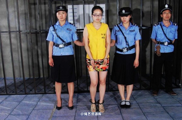 mj影视 - 紫云的末日紫云2-2013-05-23 第 57 张图片