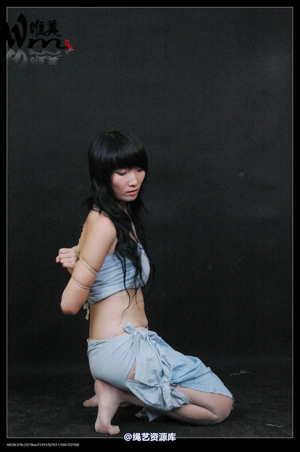 唯美之家 - 2008-08-21小绿五花 第 56 张图片