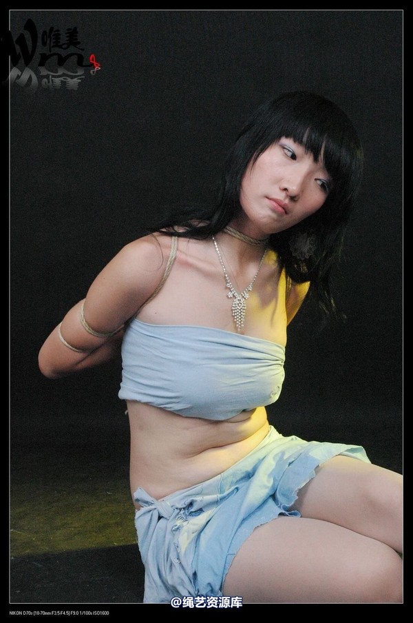 唯美之家 - 2008-08-21小绿五花 第 137 张图片