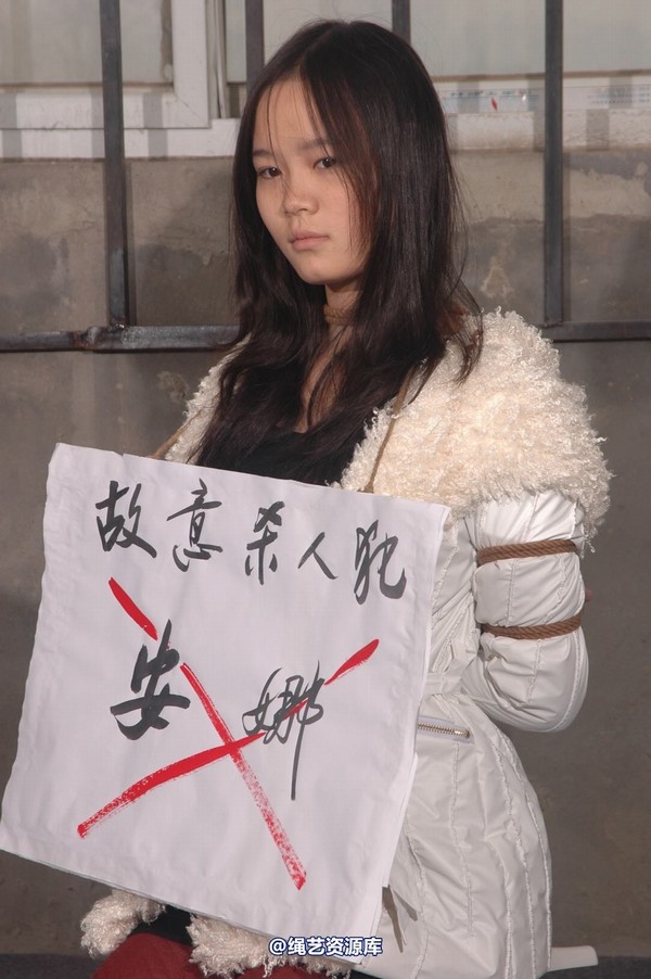 mj影视 - 安娜审问 第 317 张图片