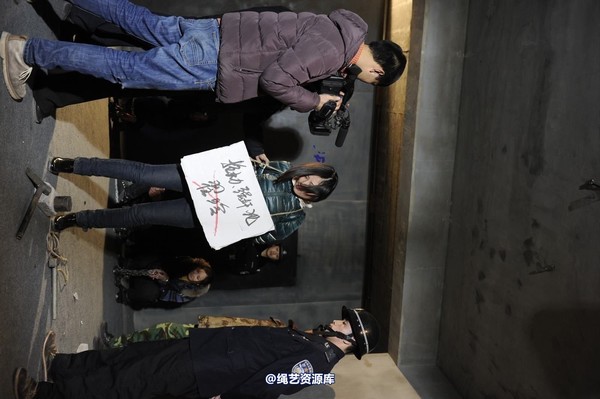 mj影视 - 2014-01-23 新春严打套图2 第 467 张图片
