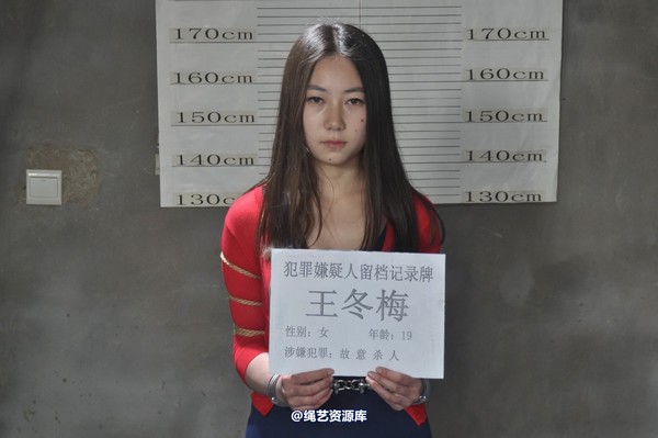mj影视 - 车模梅晓雯 第 439 张图片