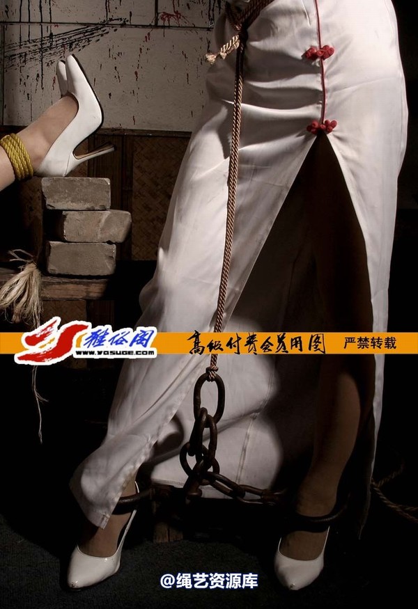 雅俗阁 - 20061224雅思雅琳老虎凳 第 35 张图片