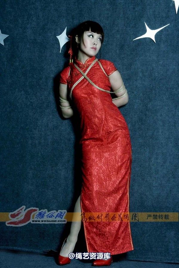 雅俗阁 - 20061231红色年华(雅琳) 第 21 张图片