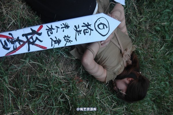 mj影视 - 梅晓夏2 第 262 张图片