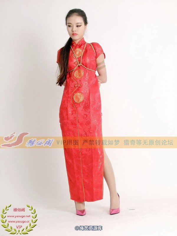 雅俗阁 - 2014-NO.052Model雅依 第 222 张图片