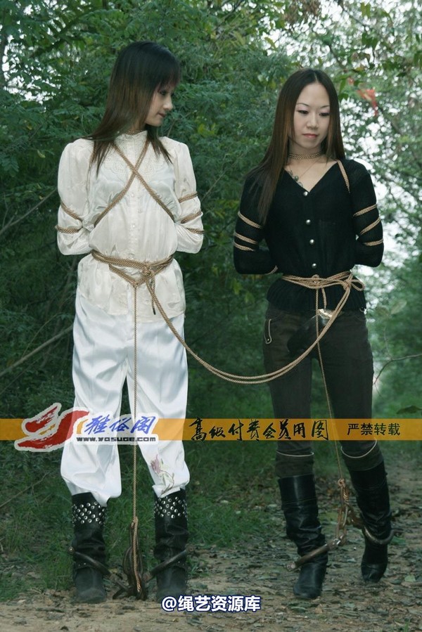 雅俗阁 - 20070318雪儿 雅雯 第 40 张图片