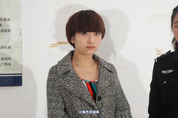 mj影视 - 汪晓慧2―登记搜身 第 10 张图片