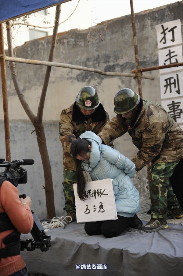 mj影视 - 2014-01-23 新春严打套图1 第 284 张图片