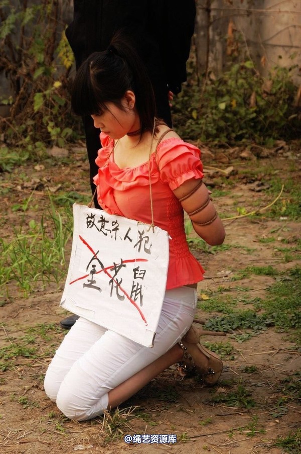 mj影视 - 痛悔的人生 3－2013-05-31 第 49 张图片